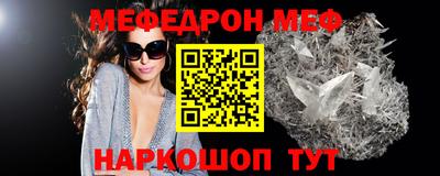 кокс Будённовск