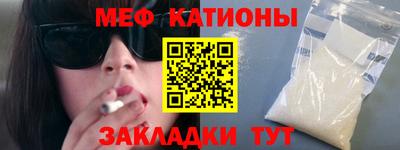 дистиллят марихуана Железногорск