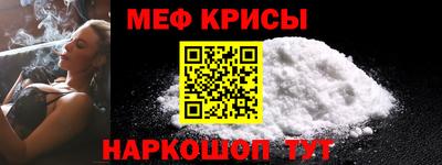 кокс Будённовск