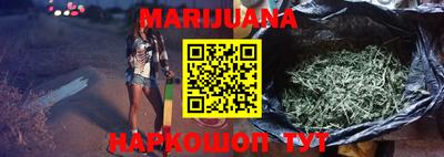 мефедрон Бугуруслан