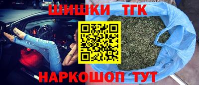 мефедрон Бугуруслан