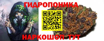 мефедрон Бугуруслан