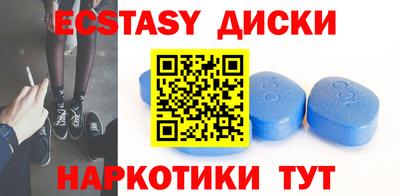 кокс Будённовск