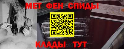 кокс Будённовск