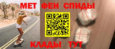 кокс Будённовск