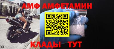 кокс Будённовск