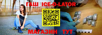 мефедрон Бугуруслан