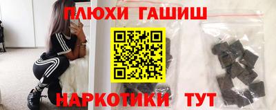 кокс Будённовск