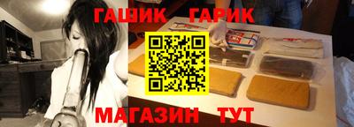кокс Будённовск