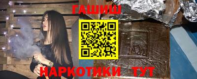 кокс Будённовск